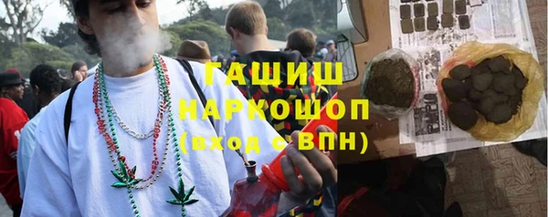 кокаин колумбия Верхний Тагил